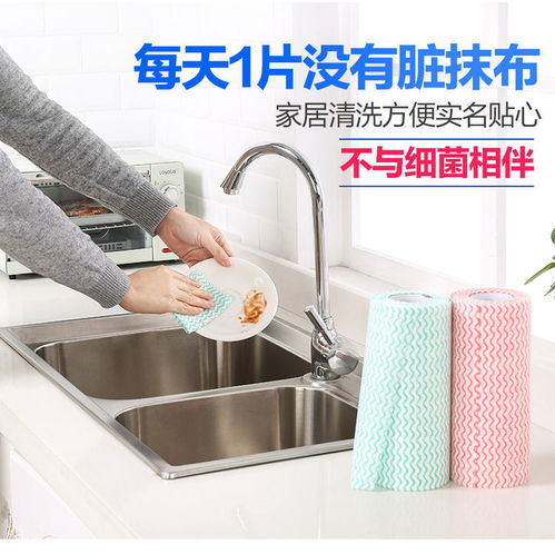 創(chuàng)意煤氣灶防油神器家居生活用品日用居家小東西廚房用品小百貨